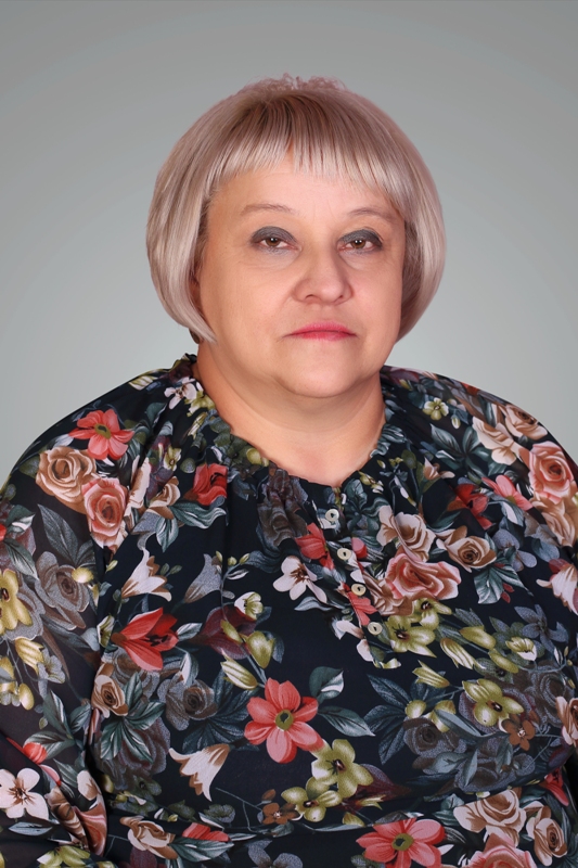 Перунова Ольга Ильинична.